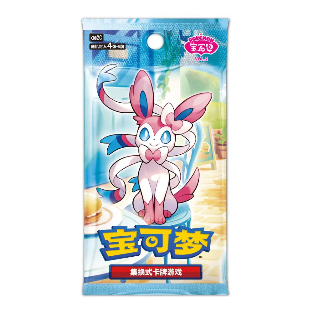 [CHI] Pokemon TCG: Gem Pack Booster Box Vol. 2 (CBB2C)