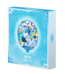 Pokémon Simplified Chinese TCG SV9.5c Glaceon Gift Collection Set