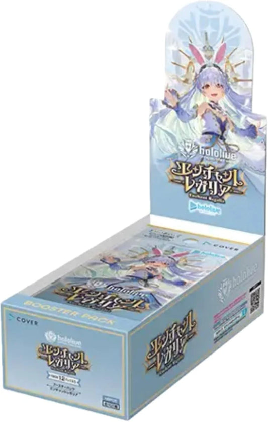 [JP] Hololive OCG: Booster Box HBP05 Enchant Regalia