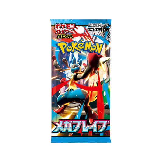 [JAP] Pokemon TCG: (M1L) Mega Brave Packs