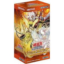 Yu Gi Oh Amazing Defenders Booster Box