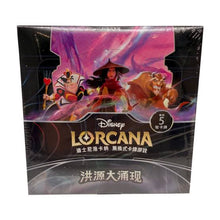 Lorcana TCG:  CN - Rise of the Floodborn - Set 02 Booster Box