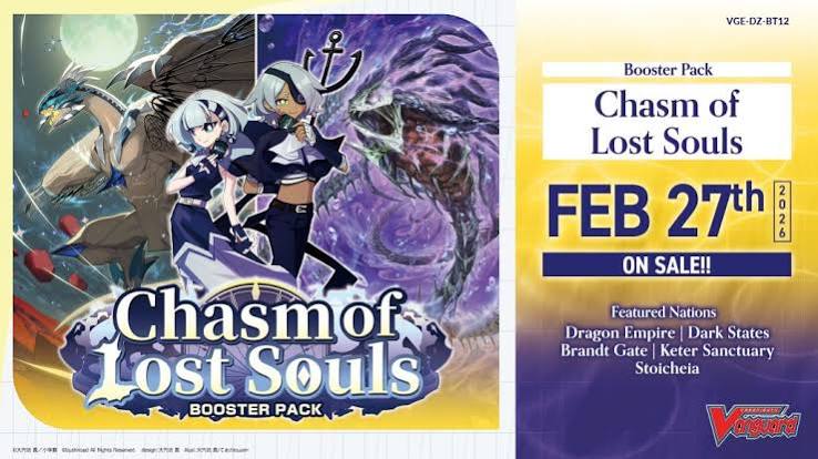 [VG-DZ-BT12] Vanguard Booster Box "Chasm of Lost Souls"