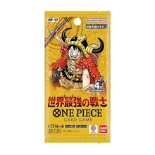 [OP-17] ONE PIECE CARD GAME -The World's Strongest Warriors Booster Pack