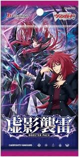 [VG-DZ-BT15] Vanguard Booster Box "Illusionary Shadows" booster packs