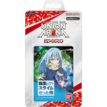 Union Arena Starter Deck Reincarnated as a Slime