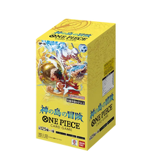 [OP-15] ONE PIECE CARD GAME - Adventure on KAMI’s Island BOOSTER BOX