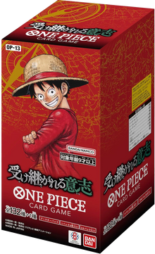 [OP-13] ONE PIECE CARD GAME - Carrying on His WIll BOOSTER BOX