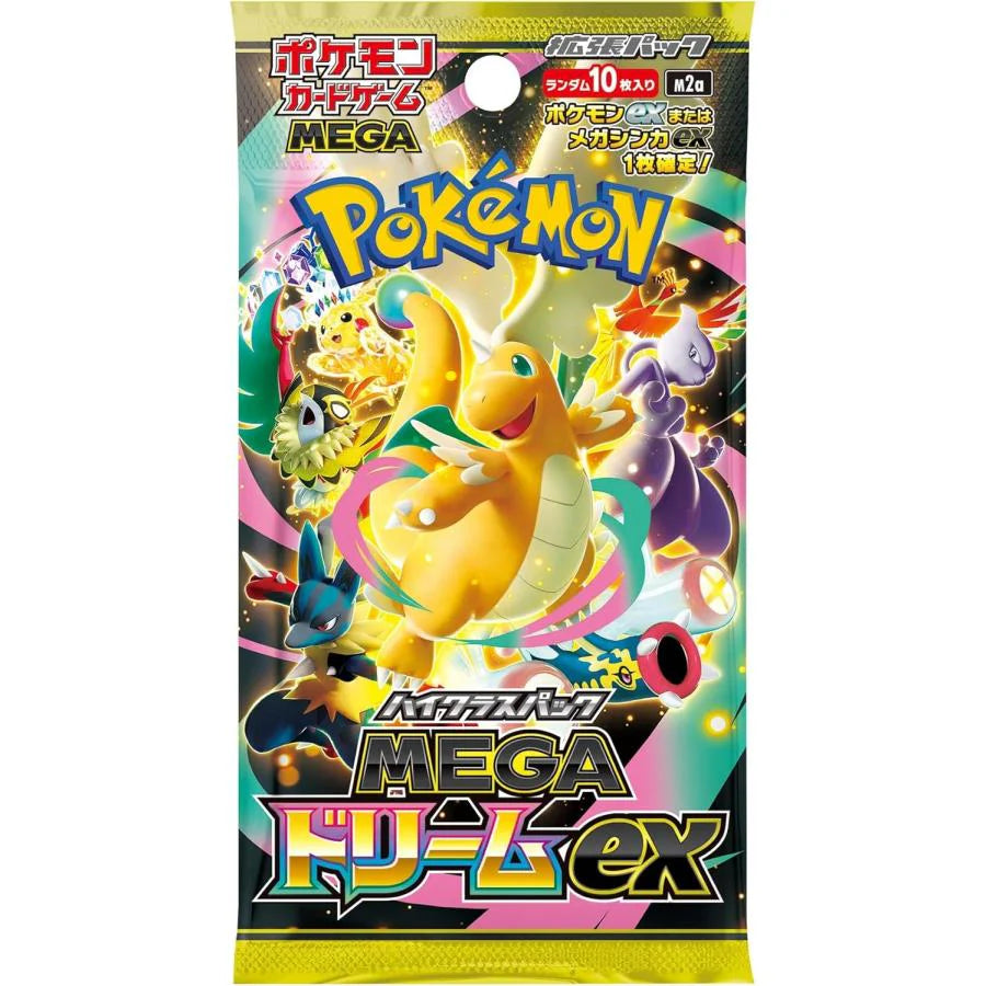 [JAP] Pokemon TCG: (M2a) MEGA Dream ex Packs