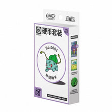Pokemon Chinese 151 Vol 3 Coin set (assorted)
