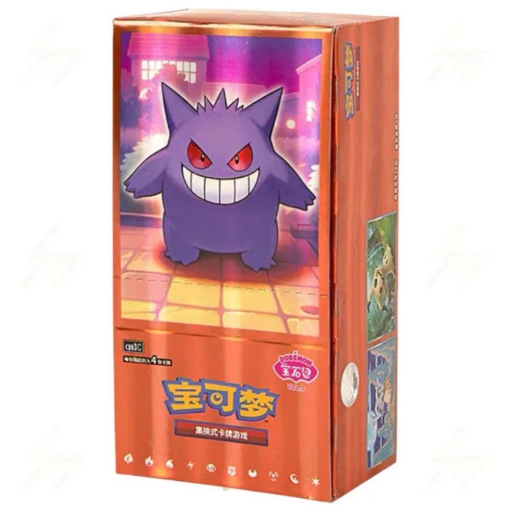[CHI] Pokemon TCG: Gem Pack Booster Box Vol. 3 (CBB3C)