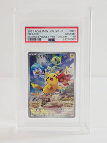 Acrylic PSA Slab Display