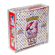 Booster Box (Japanese) Acrylic