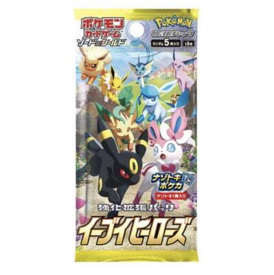 [JAP] Pokemon Eevee Heroes S6A Booster packs