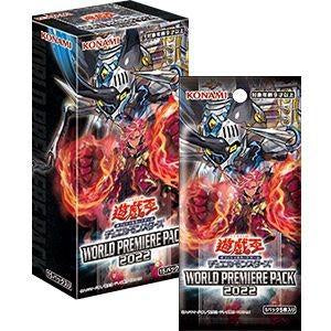 World Premiere 2022 box