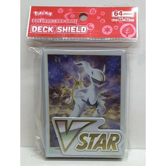 V star Arceus card sleeves (64 pcs)