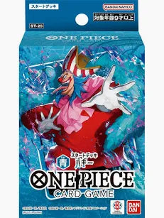 [ST-25] ONE PIECE CARD GAME Start Deck Blue Buggy