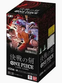 one piece trading card game preorder This exceptional product pays homage to the famous anime and manga series created by Eiichiro Oda One Piece Pre-order Daimonji