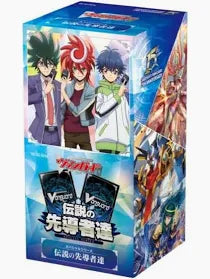 [VG-DZ-SS16] Cardfight!! Vanguard Booster: The Legendary Vanguards
