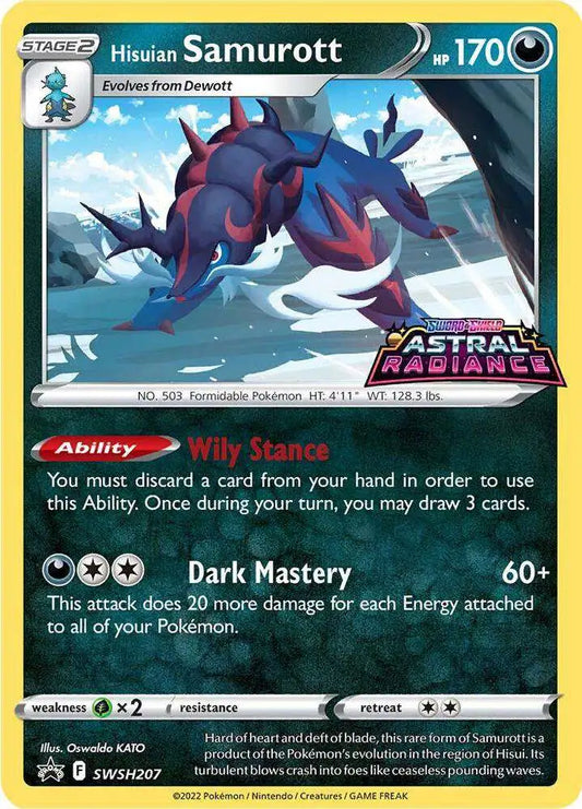 Pokemon Astral Radiance  Build And Battle Deck (Samurott)