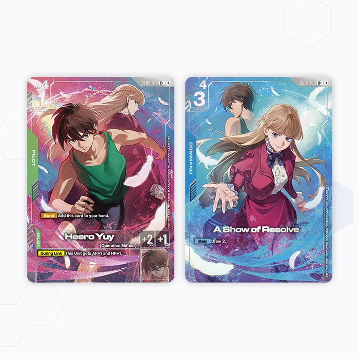 GUNDAM CARD GAME PREMIUM GOODS SET ~GUNDAM WING~ [PB01] [Pre-Order]
