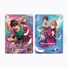 Premium Accessory Set -Mobile Suit Gundam Wing- [PB01]