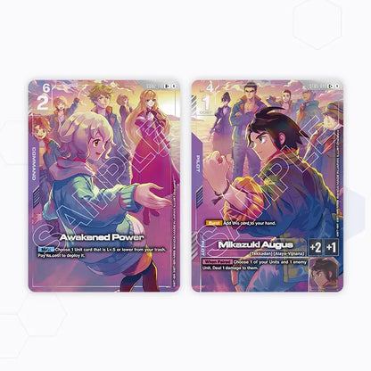 Premium Accessory Set -Mobile Suit Gundam IRON-BLOODED ORPHANS- [PB02]