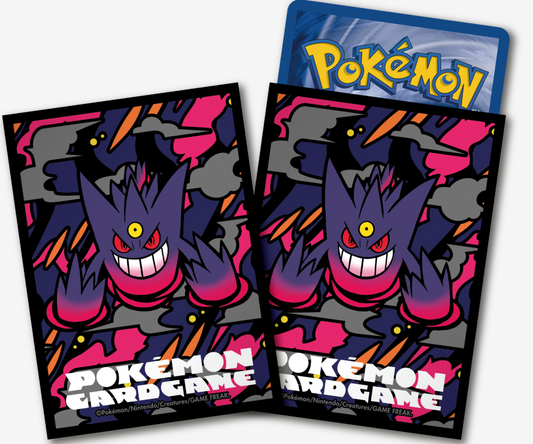Pokemon TCG MB Deck Shield 9426327 (Gengar)