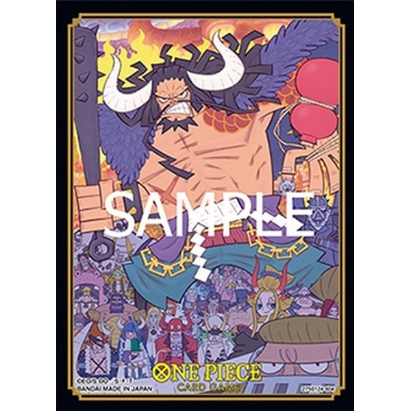 ONE PIECE OFFICIAL CARD SLEEVE AUTHORIZED RETAILERS EDITION VOL.1 (Kaido)